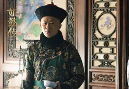 【如懿傳】裏的進忠公公真的喜歡炩妃嗎？