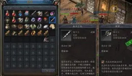 遊戲裏有哪些知名的標誌性武器？