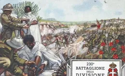 擁有3000年文明史、非洲唯一沒被殖民的國家——衣索比亞