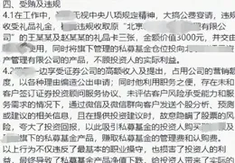 為什麽這麽多人鼓吹免費遊玩氪金抽卡這種遊戲收費制度？