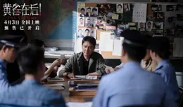 這對夫妻帶來今年最催淚電影。