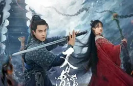 新版【仙劍】首播引熱議：拜月教主成忙人，這波操作真是鬧大了！