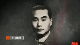 李克農僅有的一次失誤，險些暴露高級內線，讓他銘記一生