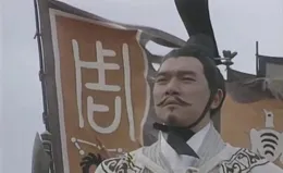 春秋故事宣王之死，幽王即位，桓公思遷，史伯獻計！