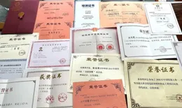 11歲女孩獨自外出失蹤遇害，家屬稱不認識嫌疑人