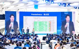 英特爾AI PC開啟商用元年！打造6大AI場景套用，三大AI引擎助力本地跑20B大模型