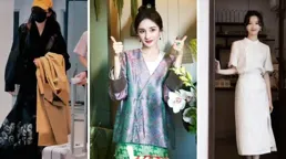 楊冪帶火了一種穿搭：「中式老錢風」，優雅又奢華，這樣穿太美了