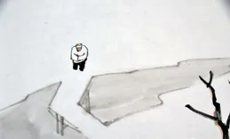 當代書畫作品專場網路拍賣會（第二七八期）丨北京榮寶