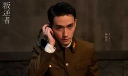 【叛逆者】會成為朱一龍的的代表作嗎？