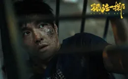 就算是張藝興來當策劃也得做PPT！夢幻手遊當真一點面子不給？