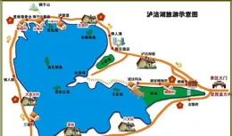 盤點四川境內三大天然湖泊，有你想去遊玩的地方嗎？