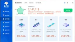 在春天的不冷不熱中，鐘情「隨心所欲」穿，風格多變真洋氣