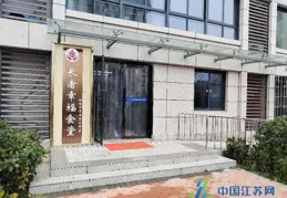 小說：老朱的幸福生活