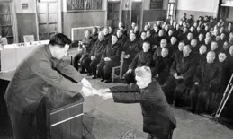 功德林關押了8名黃埔一期學生，最終7人特赦，唯有1人被槍決