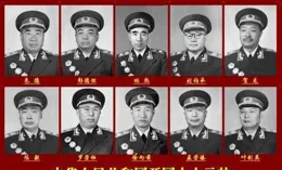 開國大將有三人，一人元帥資歷，一人元帥戰功，一人成就不輸元帥