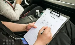 小鵬汽車自動駕駛總監本人發聲辟謠離職加盟輝達