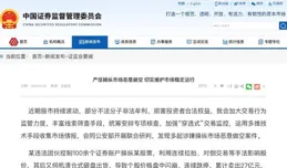 家園般的朋友圈：巨蟹座維護忠誠與穩定的秘訣