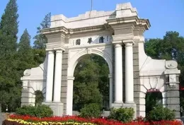 「搖」的不僅是太陽，更是奇跡和希望