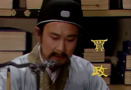 一口氣搞懂紅樓夢所有人物關系，讀懂你就是紅樓夢十級學者