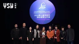 2024第七屆李斯特國際鋼琴公開賽天津分組圓滿落幕