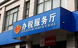 海爾入選「全國廠務公開民主管理示範單位」名單