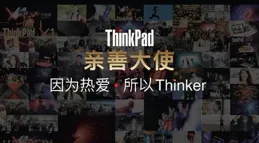 英特爾描述下一代AI PC：搭載40 TOPS效能NPU，支持本地執行Copilot