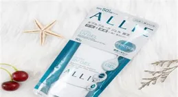 化學防曬霜和物理防曬霜的成分有什麽不同，兩種一起用是不是防曬效果加倍？