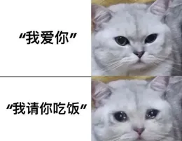 最不像王羲之的帖學巨匠？深度分析徹底解惑2，八大山人臨河序！