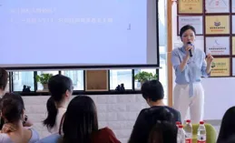 想知道高段位渣女什麽樣?