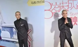 霍建華：光頭下的雅痞魅力，男人味十足