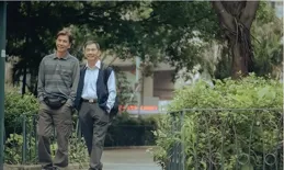 【叔·叔】：別樣的「小三」，別樣的愛情