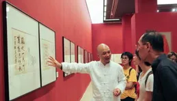 木版浮水印精品【十竹齋箋譜】欣賞（六）