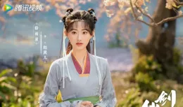 新版仙劍【又見逍遙】即將播出，趙靈兒扮演者引熱議