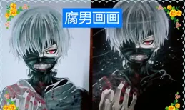 李祝—中國美術家協會會員