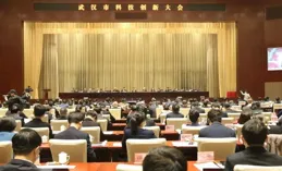 武漢飛速創新科技有限公司怎麽樣？