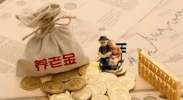 把城市戶口遷回農村，還能分地？