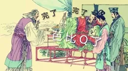 有好用的床墊推薦嗎，每次起來整個背疼？