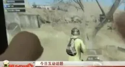 為什麽越來越多的大學生沈溺於遊戲？