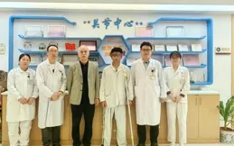 南粵有「醫」靠丨藏族同胞遠涉千山萬水，髖義肢感染一期翻修成功