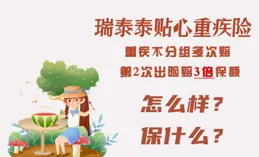 濕氣重則百病生！5個細節說明你濕氣過重，快停下這些「加濕」行為