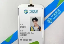 【盒子裏的貓】：哈哈大笑的張藝興，戳中了節目的最大硬傷