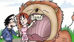 揭秘女子健身圈的私密曝光危機 保護自己的私密照是否還存在保障？