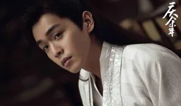 【慶余年】播出4年，有人飛升為頂流，有人只能演配角，令人唏噓