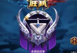 王者段位在星耀有什麽辦法能理解透徹並操作好嗎?