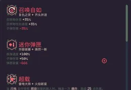 如何看待國產獨立遊戲 2022 半年銷量榜？