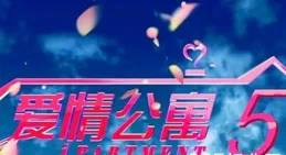 喜運已註定，這個夏季會收獲情投意合的星座，情真意堅終有所成！