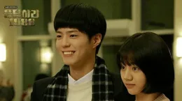 【請回答 1988】中，崔澤的原型真的在當時中國或在當時中國的圍棋界地位很高嗎？