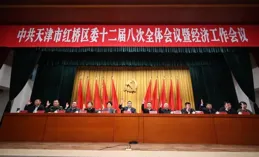 攀枝花市：中國第五個直轄市的可能性與挑戰