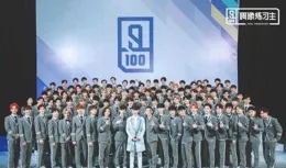 為什麽國內選秀節目層出不窮？