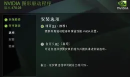 steam進不去、steam進不去社群、steam個人資料打不開？看完解決